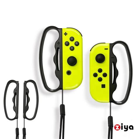 Ziya 智雅科技 Nintendo 任天堂 Switch Joy Con拳擊輔助握把 爭霸款 Pchome 24h購物