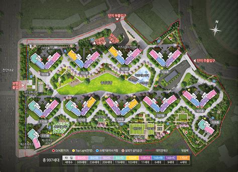 천안 힐스테이트 두정역 분양가 모델하우스 청약 입지 평면도 특장점 분석997세대 News Page