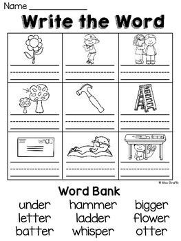 ER IR UR Bossy R Controlled Vowels Worksheets Activities NO PREP