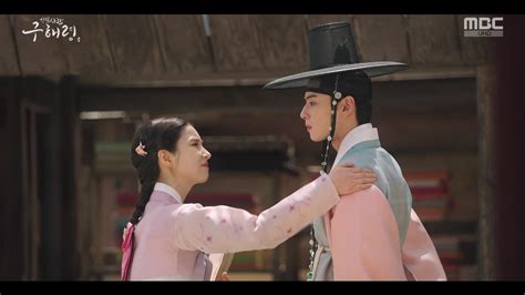 Rookie Historian Gu Hae Ryung Episodes 1 4 Review Dramabeans Korean Drama Recaps