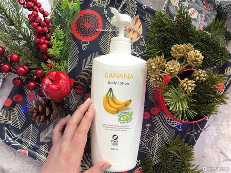 Лосьон для тела Easy Spa Banana - «Нереальный аромат спелых бананов, а ...