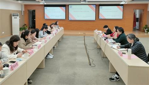 我校召开2023届毕业班辅导员座谈会 上海商学院新闻网