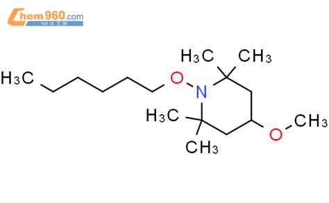 Piperidine Hexyloxy Methoxy Tetramethyl Cas