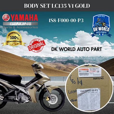 Ready Stock Yamaha Original Cover Set Hly Lc V Lc V Lc Old Cover