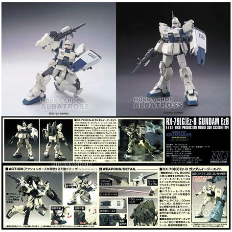 Hguc 155 1144 Rx 79 G Ez 8 ガンダムイージーエイト プラモデル Hguc Ez8ホビーショップアルバトロス