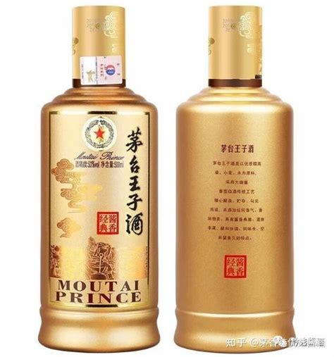 53vol500ml茅台王子酒酱香经典 口感怎么样？ 知乎