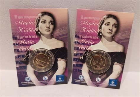 Greece Euro Maria Callas Coincards Catawiki