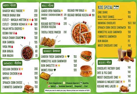 Chaayos Connaught Place New Delhi Menu Photos Images And