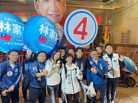 藍營「台中f4」立委候選人被傳投靠民眾黨 當事人說話了 政治 中時