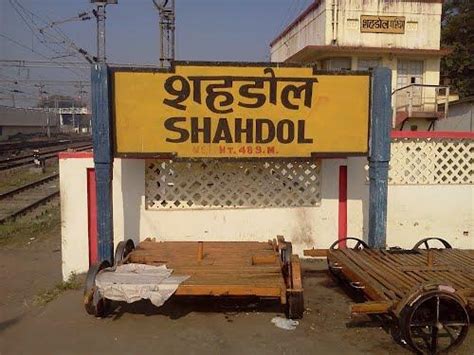 Shahdol Tourism, Best Places to Visit in Shahdol, Shahdol Sightseeing