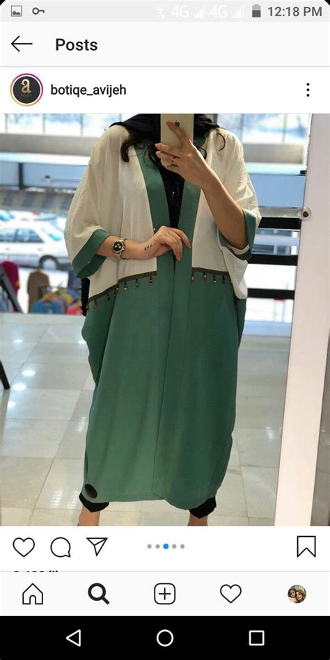 Pin By Rimoza Ghita On Longue Tunique In Abaya Fashion Muslimah