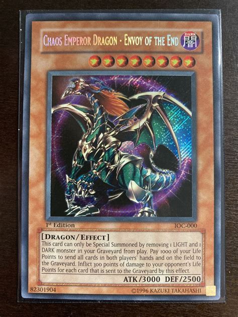 Yugioh Bpt J02 Chaos Emperor Dragon Envoy Of The End Ultimate Rare Ioc