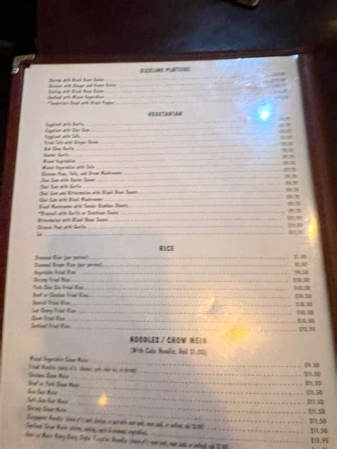 Menu At Garden Island Barbecue Chinese Restaurant Lihue