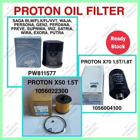 Pw Proton Oil Filter Exora Blm Flx Fl Saga Vvt Waja Wira Persona