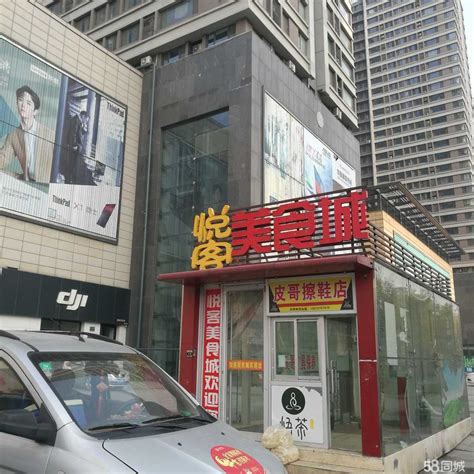 【2图】出租历下历下周边商业街店铺济南历下历下周边商铺租售生意转让出租 济南58同城