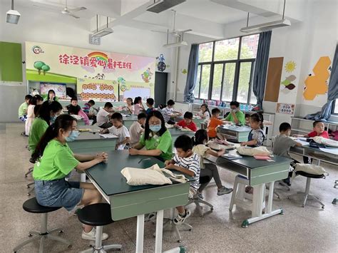 青浦小学生爱心暑托班开班啦！ 社会民生 新闻中心 上海市青浦区人民政府