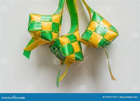 Ketupat Decoration During Festive Season Over White Background Stock