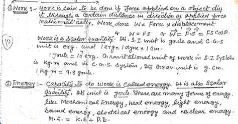 Work Energy And Power Handwritten Notes For Class 11th