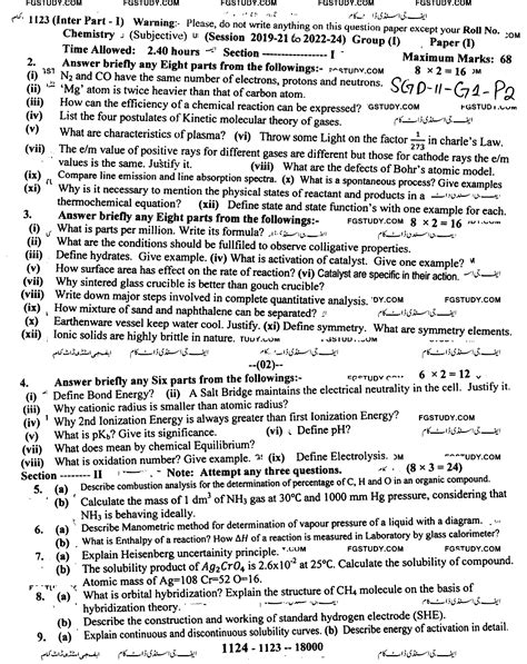 Th Class Chemistry Past Paper Sargodha Board Group Subjective