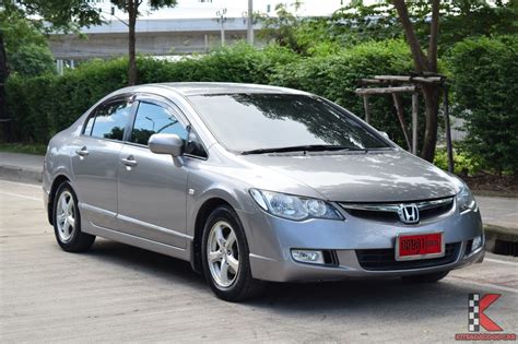 รถมอสอง Honda Civic 1 8 FD ป 2008 S i VTEC Sedan