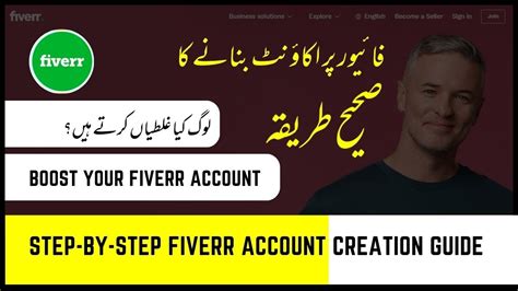 Unlock Fiverr Success Step By Step Fiverr Account Creation Guide Youtube