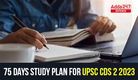 75 Days Study Plan For UPSC CDS 2 2023 Day 71