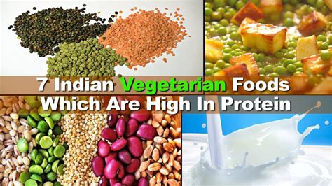 7 Indian Vegetarian Foods Which Are High In Protein Health Food Youtube