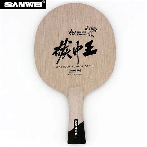 Sanwei T A Rey De Carbono Ply Carbono Profesional Pingpong Tenis