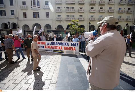 Αναδρομικά Νέα ψυχρολουσία για τους συνταξιούχους με το ακατάσχετο Kontranews Gr Τελευταίες