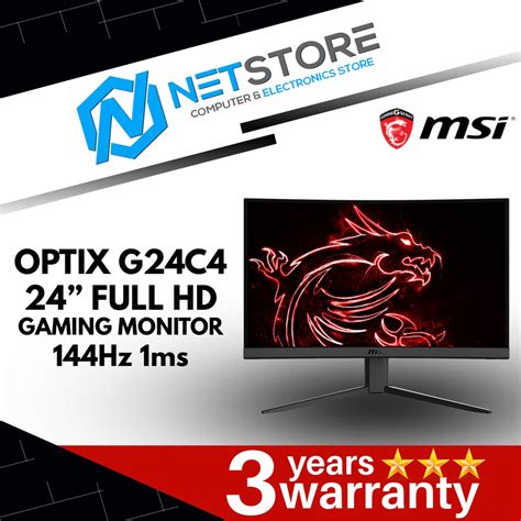 MSI OPTIX G24C4 24 FULL HD CURVED GAMING MONITOR 144Hz 1ms