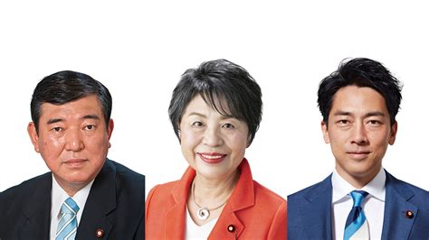 ポスト岸田｢1位石破茂､2位上川陽子､3位小泉進次郎｣は大ウソ自民党支持者だけに聞く｢次の首相｣ランキング ｢増税メガネ｣を否定するなら､自民党大勝利の可能性 President