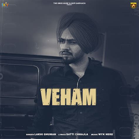 Veham Youtube Music