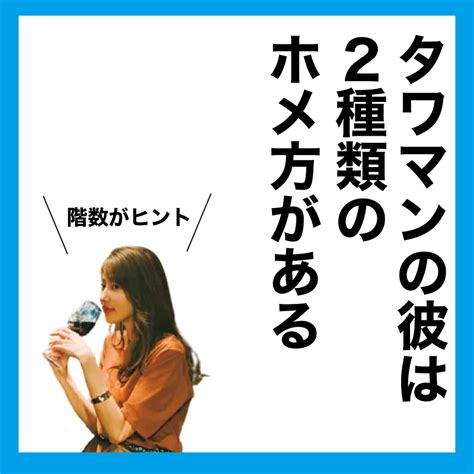 2022年にも使いたい！大人女子の婚活テクニック11選【保存版】 Magacol