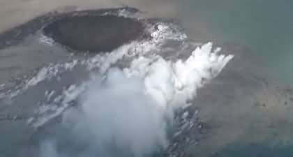 Exclusive Video New Island Emerges Off Japan After Volcanic Eruption