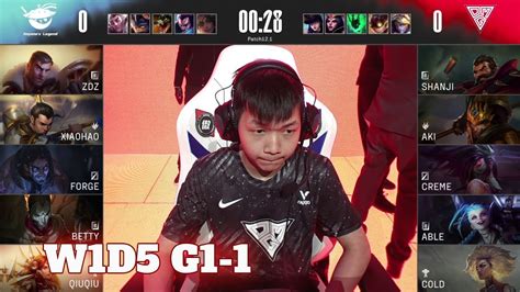 AL Vs OMG Game 1 Week 1 Day 5 LPL Spring 2022 Anyone S Legend Vs