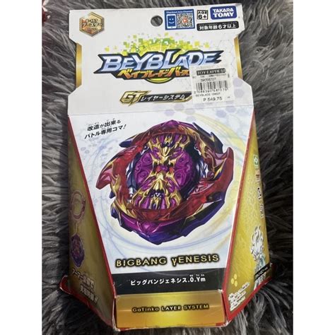 Takara Tomy Beyblade BURST GT B 157 Booster Big Bang Genesis Shopee