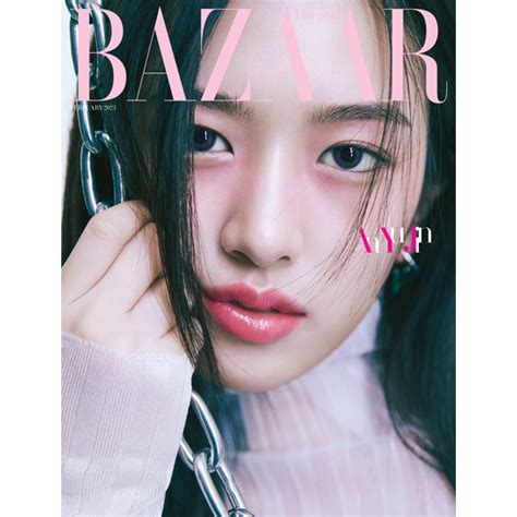 Ktown U Harper S Bazaar B Type Cover Ive Anyujin