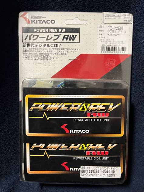 yahoo kitaco rw cdi hc hc