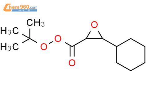 Oxiranecarboperoxoic Acid Cyclohexyl Dimethylethyl