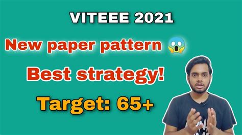 VITEEE 2021 New Paper Pattern Best Strategy To Score 65 Sample