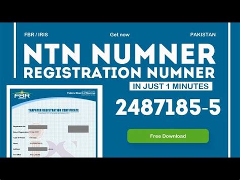 How To Get NTN Number How To Get Registration Certificate From FBR