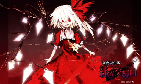 Flandre Scarlet Sallyfan Photo 25323012 Fanpop