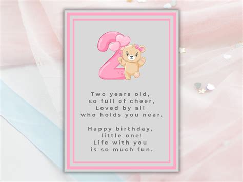 funny rhymes for birthday 11