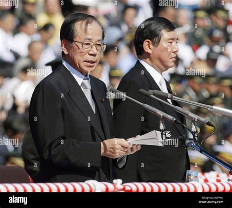 TOKYO, Japan - Prime Minister Yasuo Fukuda (L), flanked by Defense ...