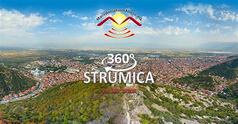 Strumica Virtual Tour