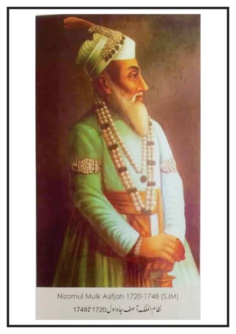 Nizam Ali Khan Asaf Jah II Biography 18th Century 2nd 47 OFF