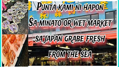 Japan Wet Market Grabe Ang Mura Dito YouTube