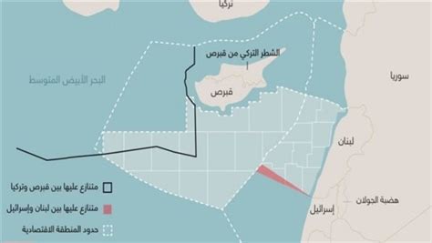 بعد الاتفاق مع إسرائيل لبنان وقبرص تتفقان على ترسيم الحدود البحرية