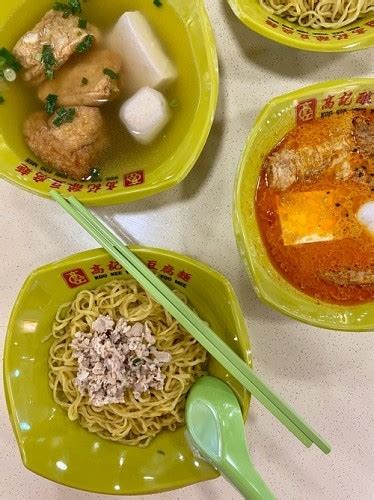 Koo Kee Yong Tow Foo Mee Jurong East Mrt Reviews Photos