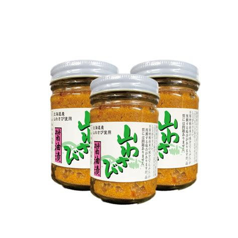 山わさび醤油漬 100g×3個セット 山わさび 醤油漬け オリオン食品 瓶 秘密のケンミンshow ケンミンショー やまわさび 常温 冷蔵便